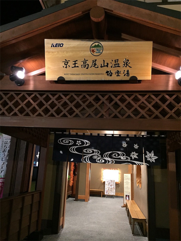 f:id:megmikke:20171012165512j:image f:id:megmikke:20171012165512j:image