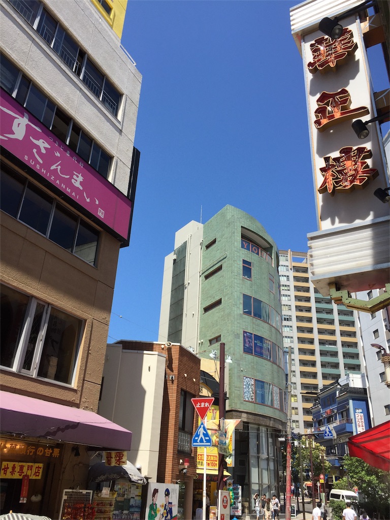 f:id:megmikke:20171022000122j:image f:id:megmikke:20171022000122j:image