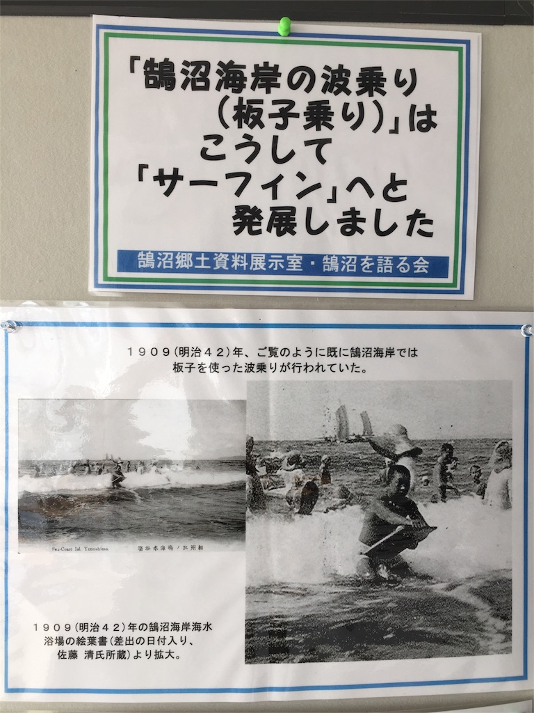 f:id:megmikke:20171117194918j:image f:id:megmikke:20171117194918j:image