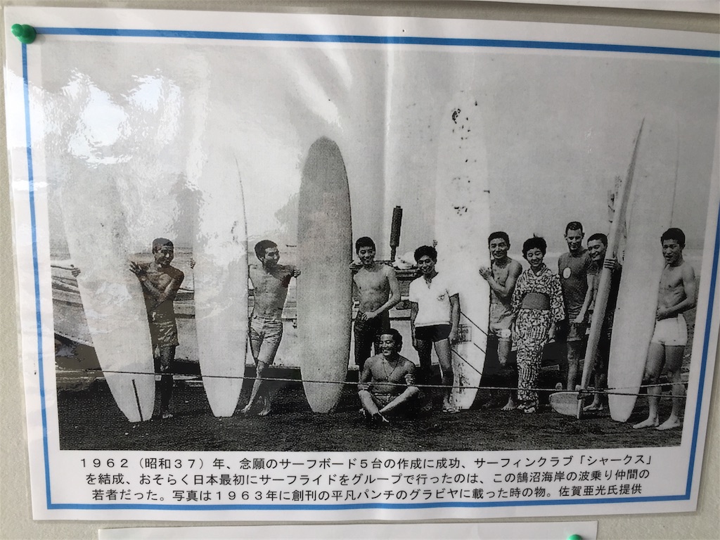 f:id:megmikke:20171117194947j:image