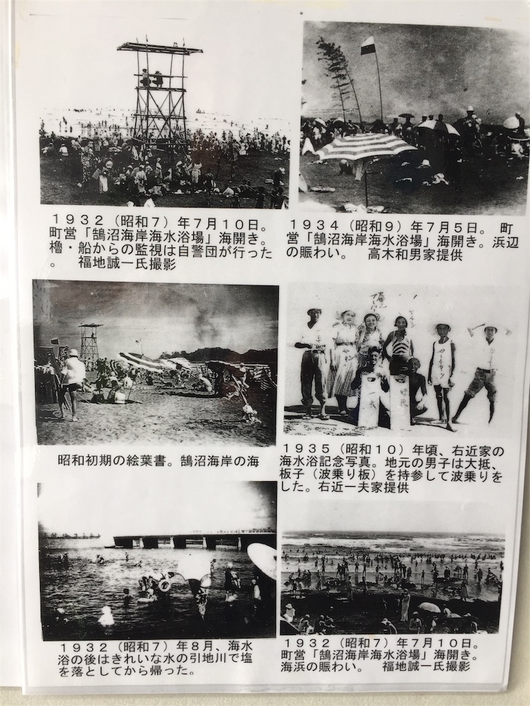 f:id:megmikke:20171117195740j:image f:id:megmikke:20171117195740j:image