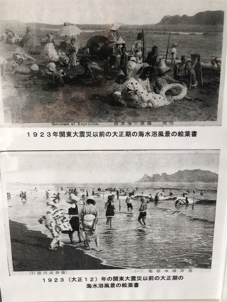 f:id:megmikke:20171117195802j:image f:id:megmikke:20171117195802j:image