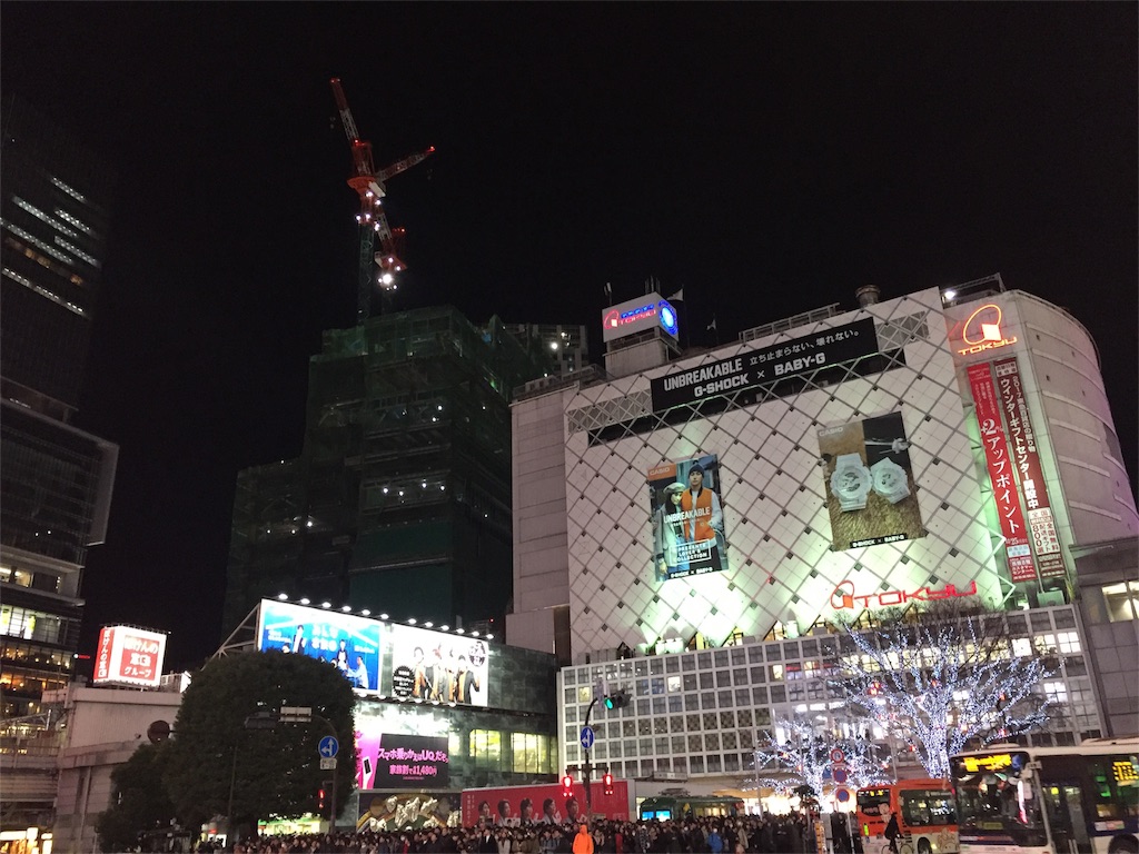 f:id:megmikke:20171218022153j:image