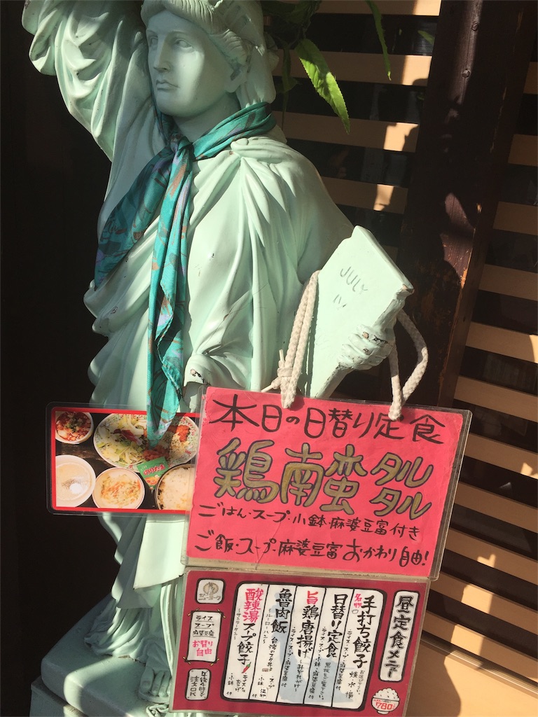 f:id:megmikke:20171221170154j:image f:id:megmikke:20171221170154j:image