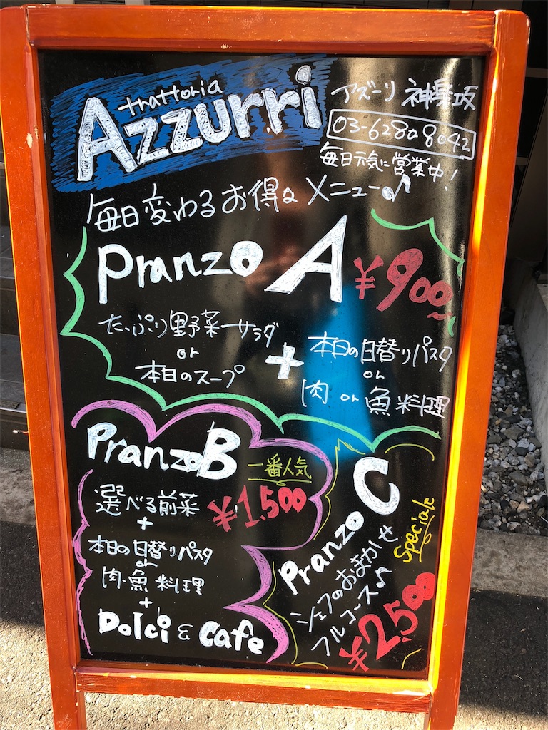 f:id:megmikke:20171227214417j:image f:id:megmikke:20171227214417j:image