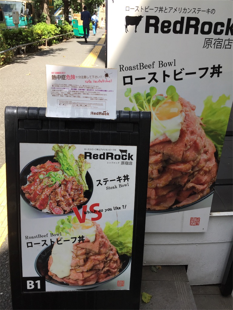 f:id:megmikke:20171229025016j:image f:id:megmikke:20171229025016j:image