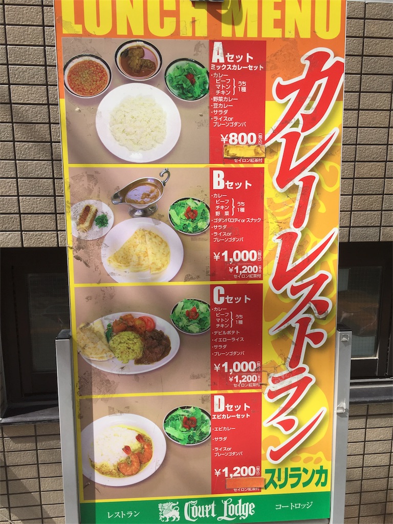 f:id:megmikke:20171229235521j:image f:id:megmikke:20171229235521j:image