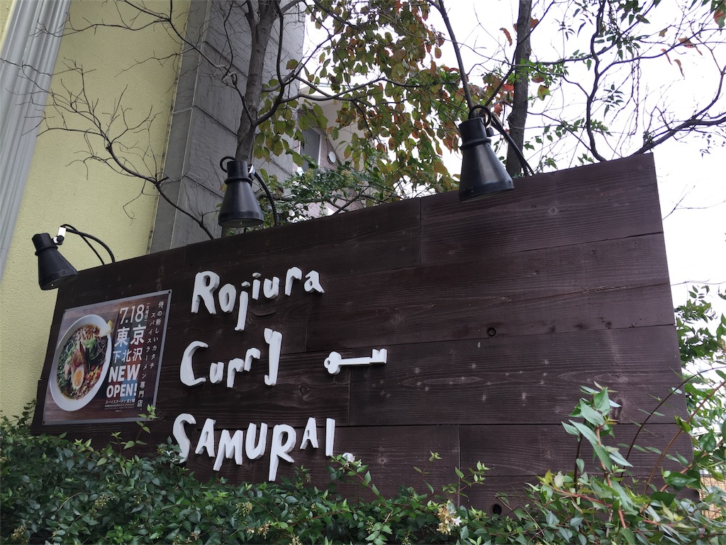 f:id:megmikke:20171230000215j:image f:id:megmikke:20171230000215j:image