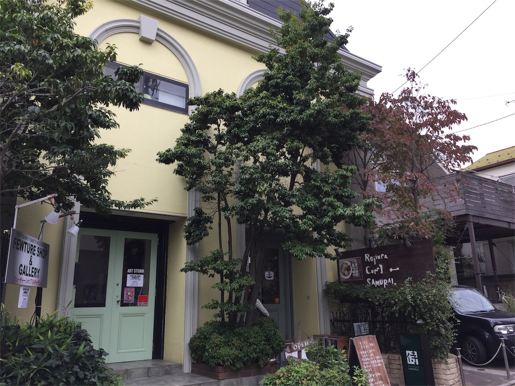 f:id:megmikke:20171230000343j:image f:id:megmikke:20171230000343j:image