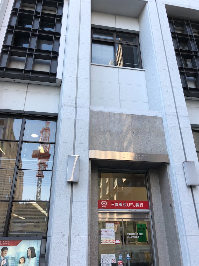 f:id:megmikke:20180204222236j:image