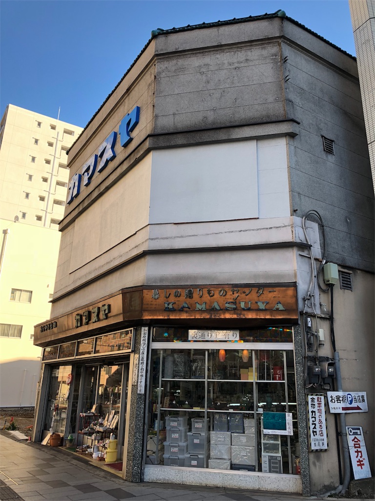 f:id:megmikke:20180204222725j:image