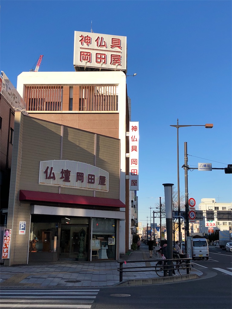 f:id:megmikke:20180204222753j:image
