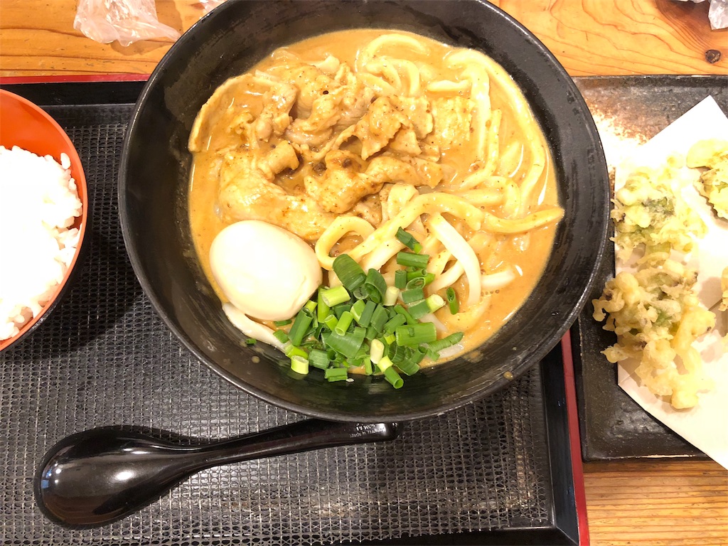 f:id:megmikke:20180204224156j:image