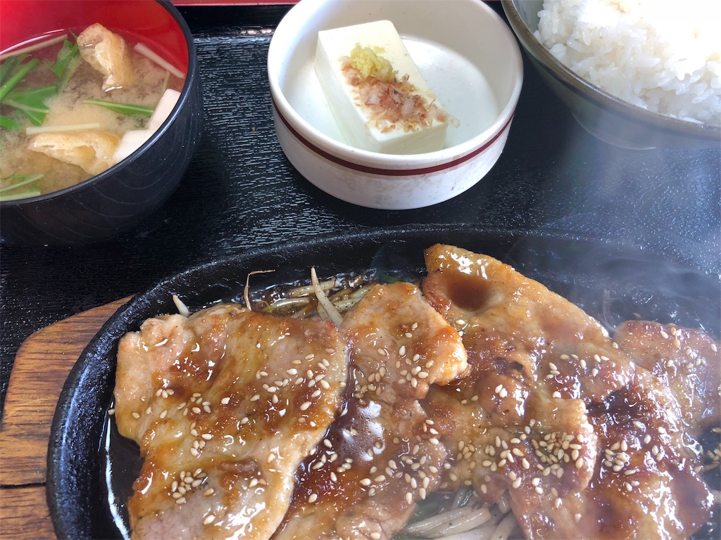 f:id:megmikke:20180205083043j:image