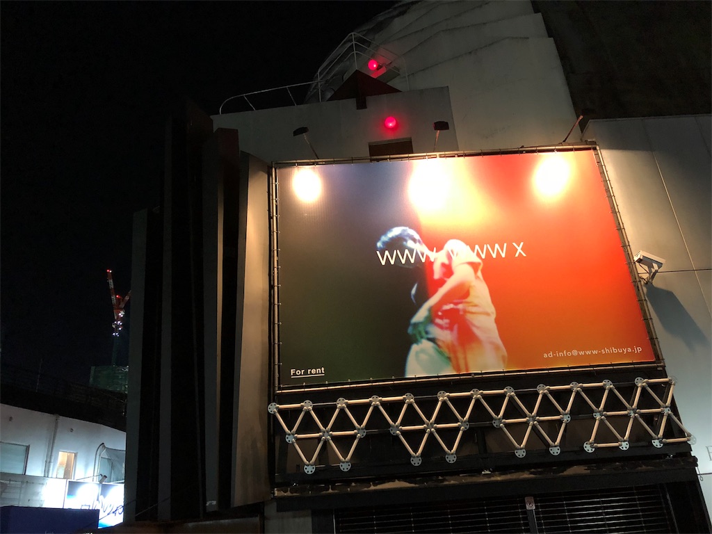 f:id:megmikke:20180206210729j:image