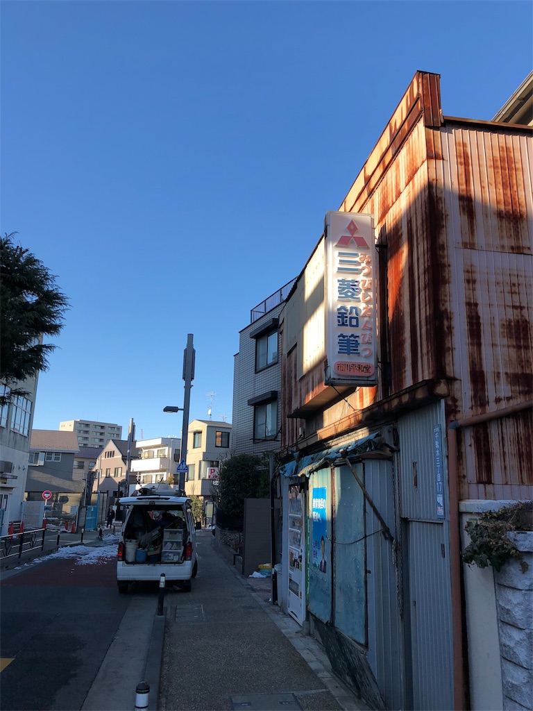 f:id:megmikke:20180308142233j:image