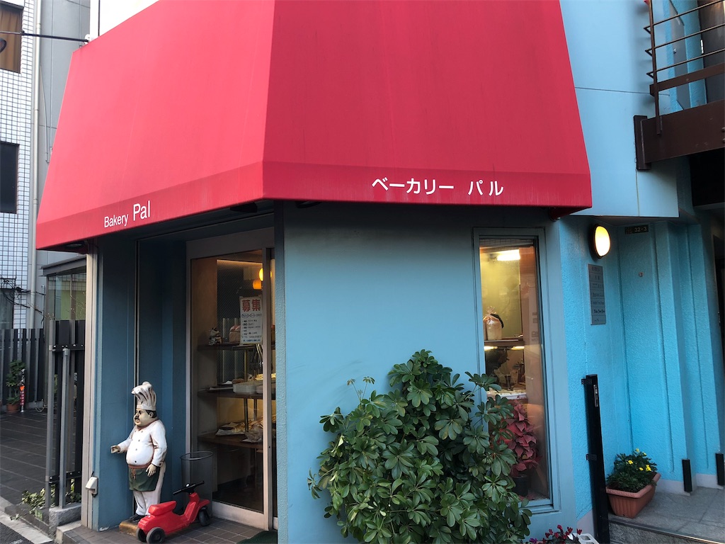 f:id:megmikke:20180308155517j:image