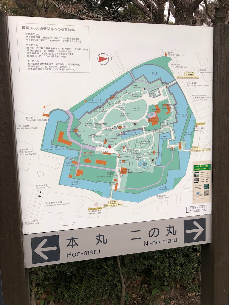 f:id:megmikke:20180402220753j:image