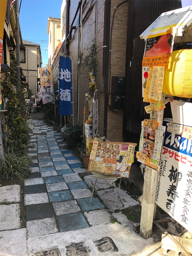 f:id:megmikke:20180405010036j:image