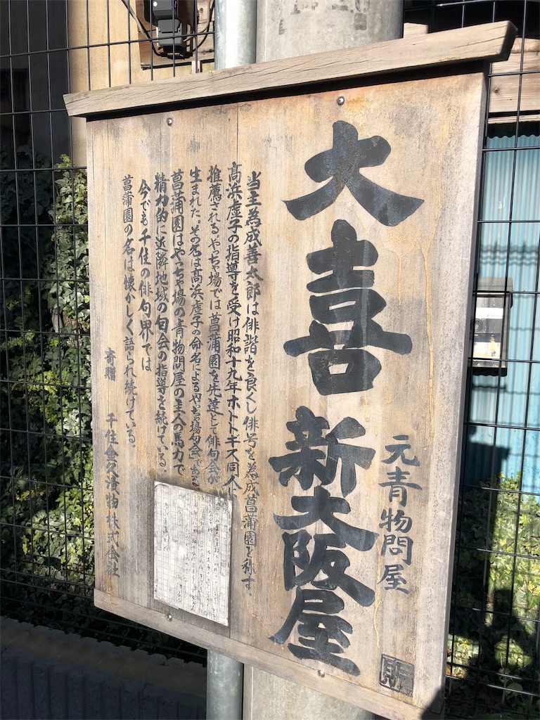 f:id:megmikke:20180405185635j:image f:id:megmikke:20180405185635j:image