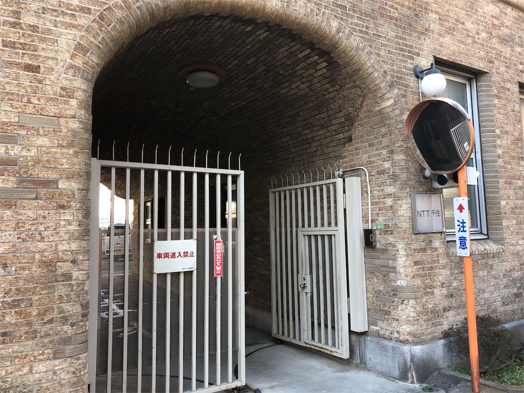 f:id:megmikke:20180405191257j:image f:id:megmikke:20180405191257j:image
