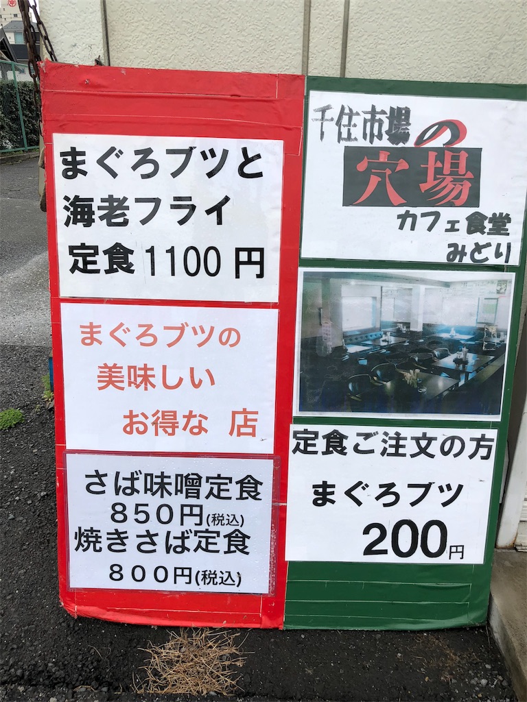f:id:megmikke:20180406000625j:image