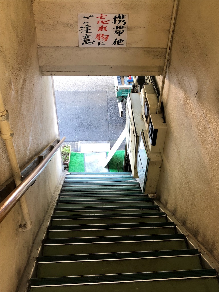 f:id:megmikke:20180406000717j:image
