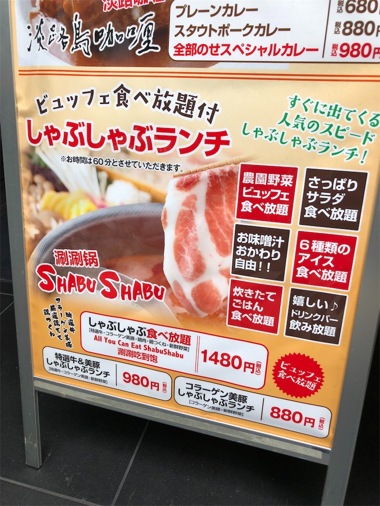 f:id:megmikke:20180607135835j:image