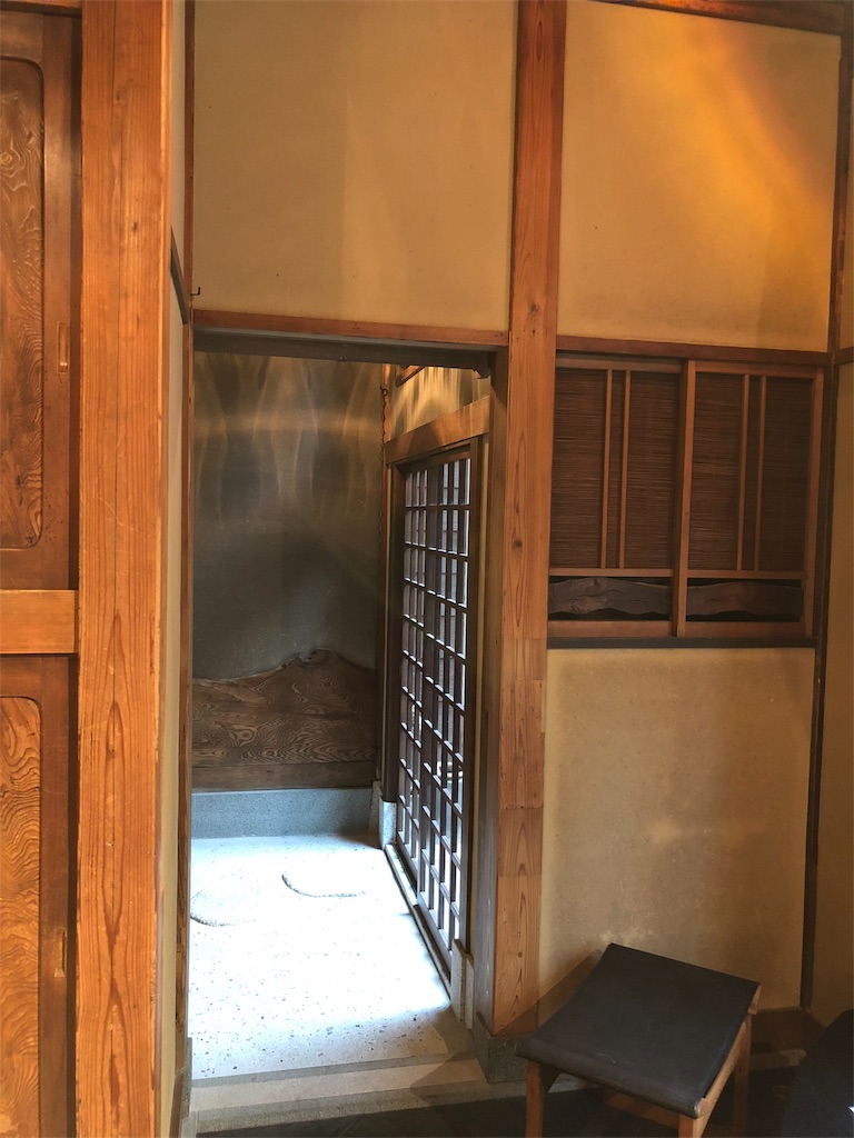 f:id:megmikke:20180617021239j:image