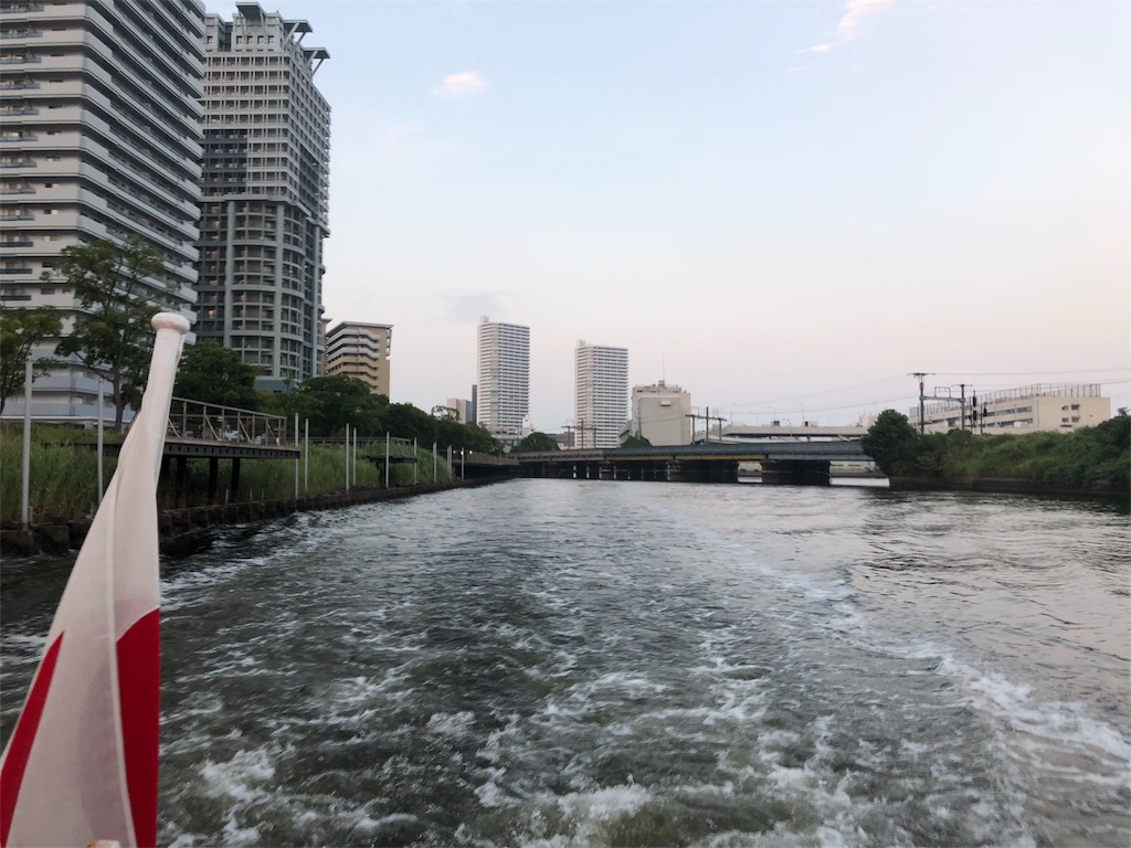 f:id:megmikke:20180818235910j:image