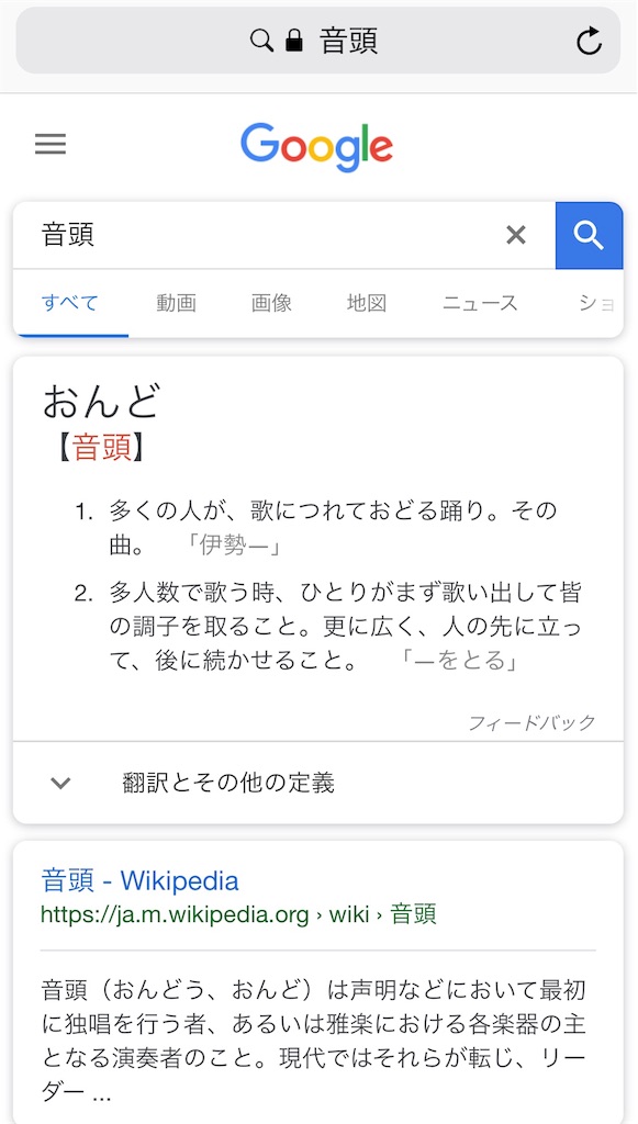 f:id:megmikke:20180905011721j:image