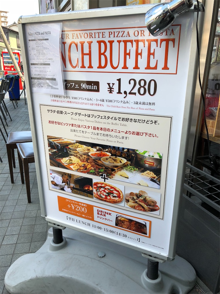 f:id:megmikke:20190103184123j:image
