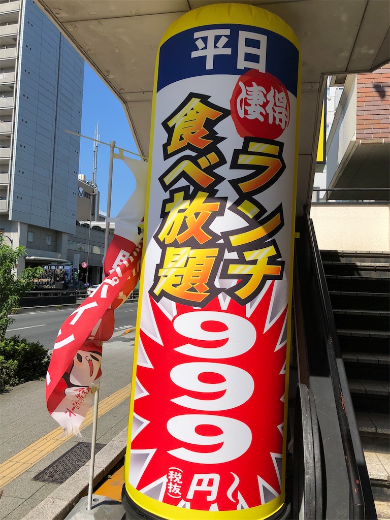 f:id:megmikke:20190128000225j:image