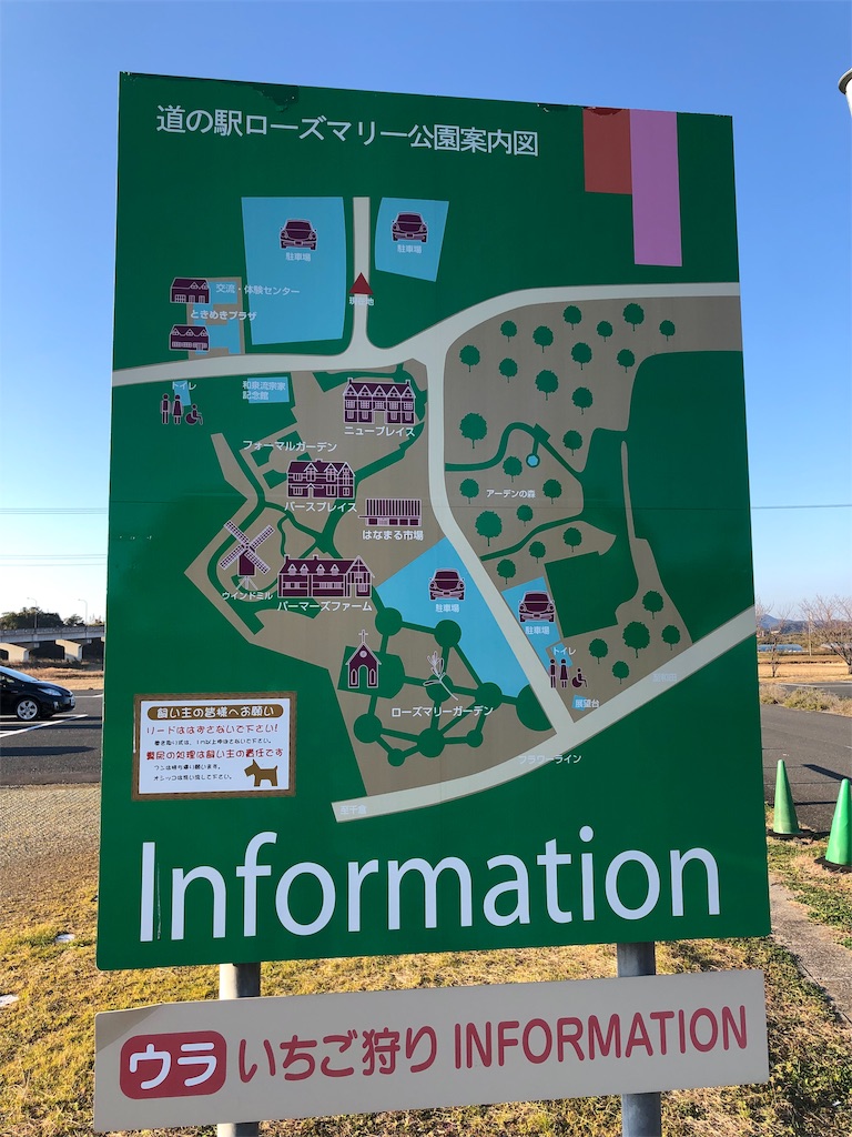 f:id:megmikke:20190128001454j:image