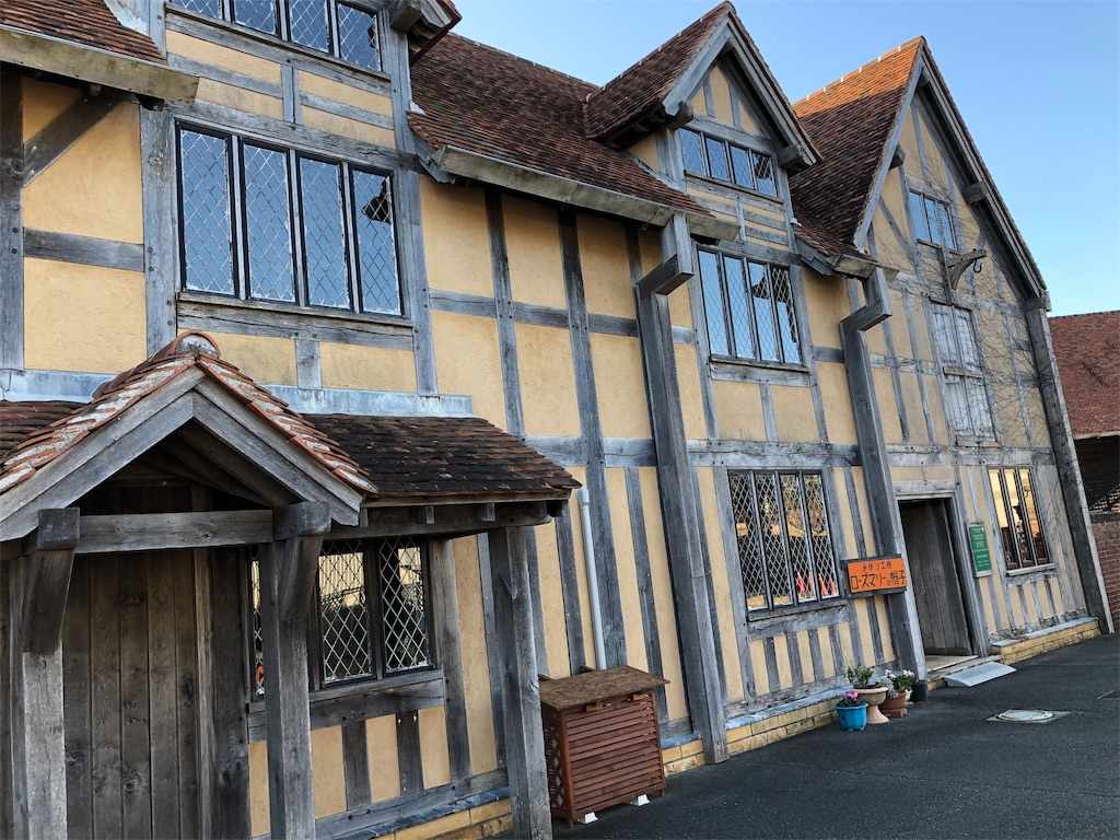 f:id:megmikke:20190128001726j:image