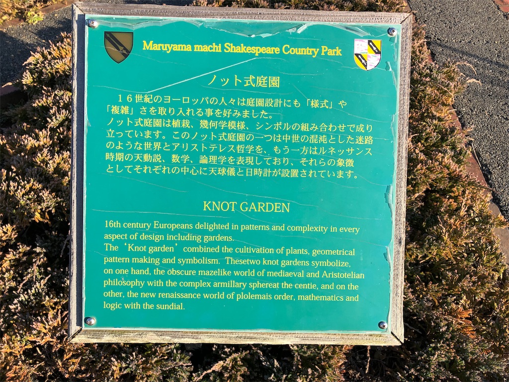 f:id:megmikke:20190128001815j:image f:id:megmikke:20190128001815j:image