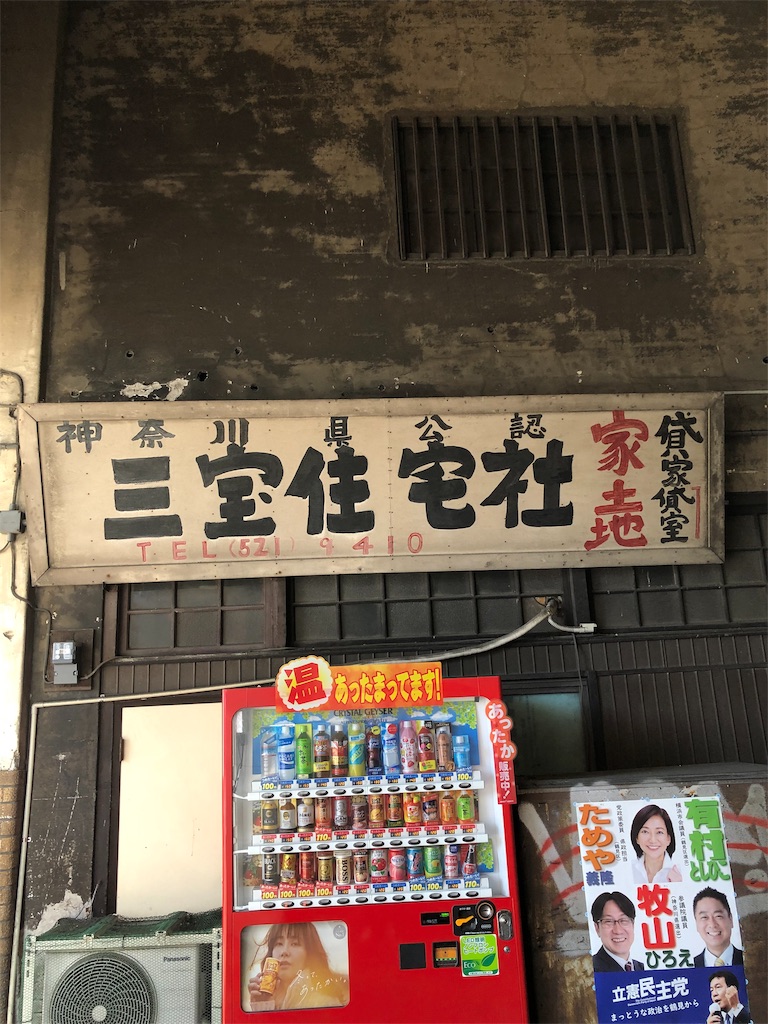 f:id:megmikke:20190211151712j:image f:id:megmikke:20190211151712j:image