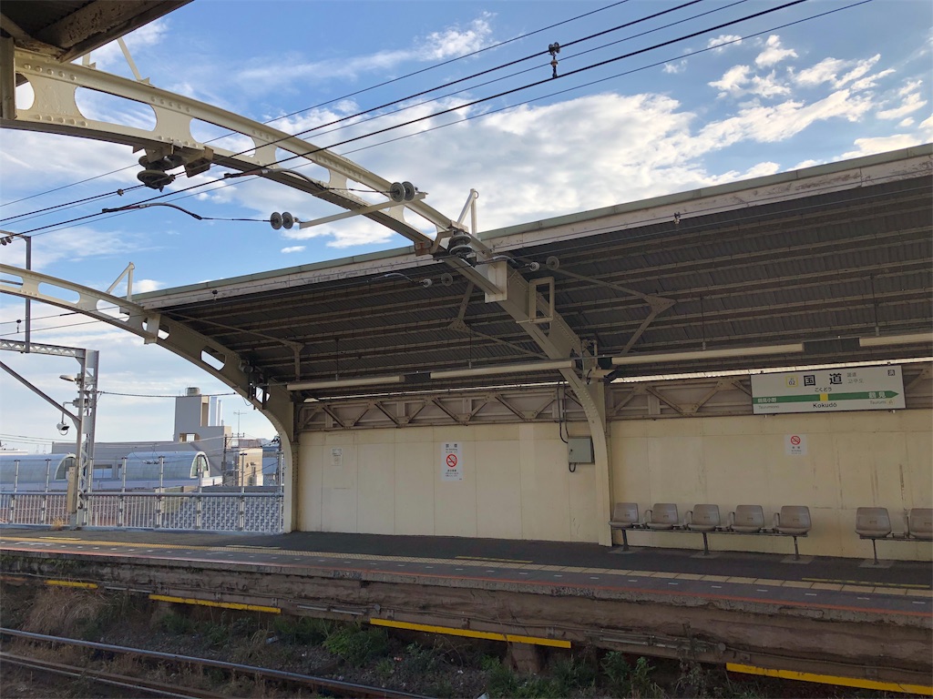 f:id:megmikke:20190211152029j:image