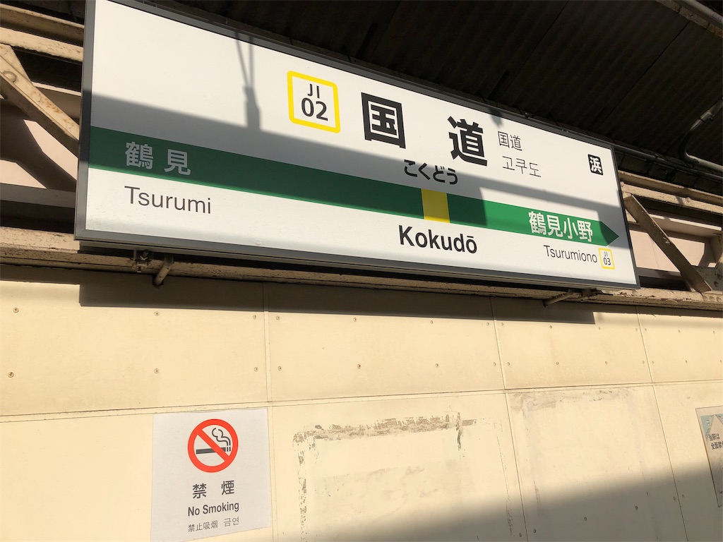 f:id:megmikke:20190211152040j:image f:id:megmikke:20190211152040j:image