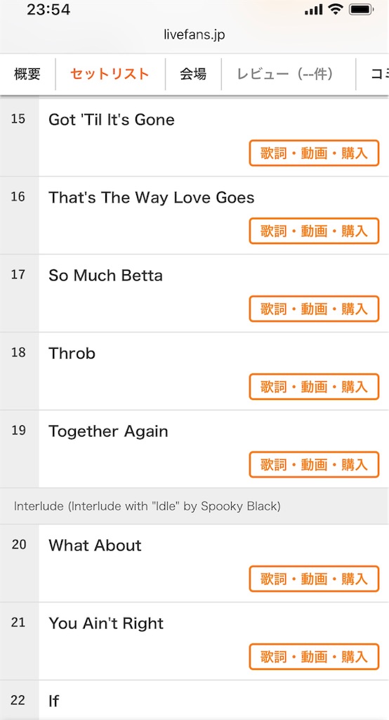 f:id:megmikke:20190217204042j:image f:id:megmikke:20190217204042j:image