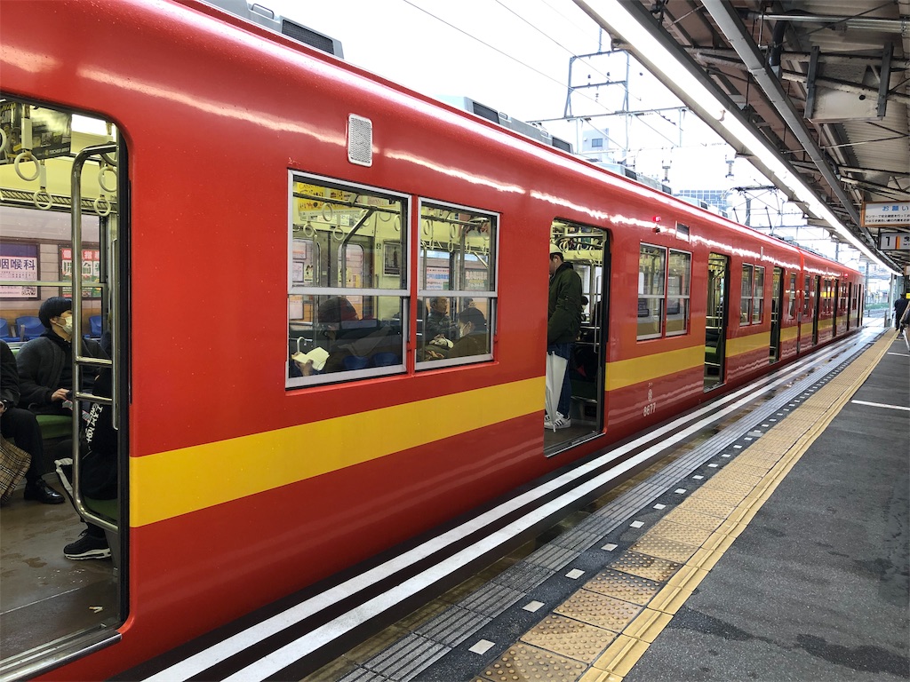 f:id:megmikke:20190217234148j:image