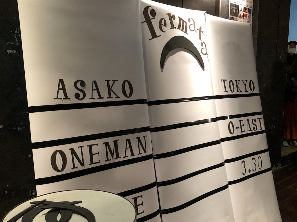 f:id:megmikke:20190331233717j:image