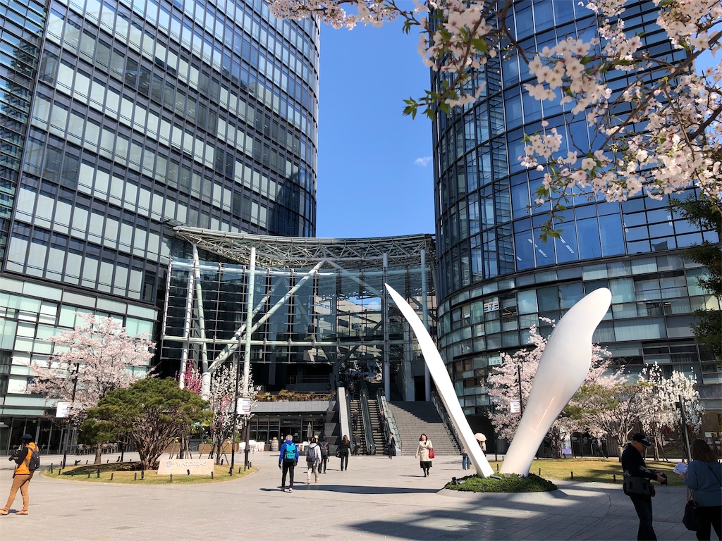 f:id:megmikke:20190406192227j:image