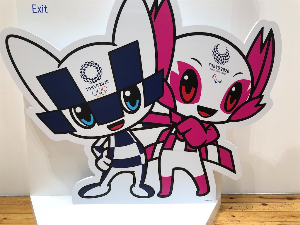 f:id:megmikke:20190507002837j:image