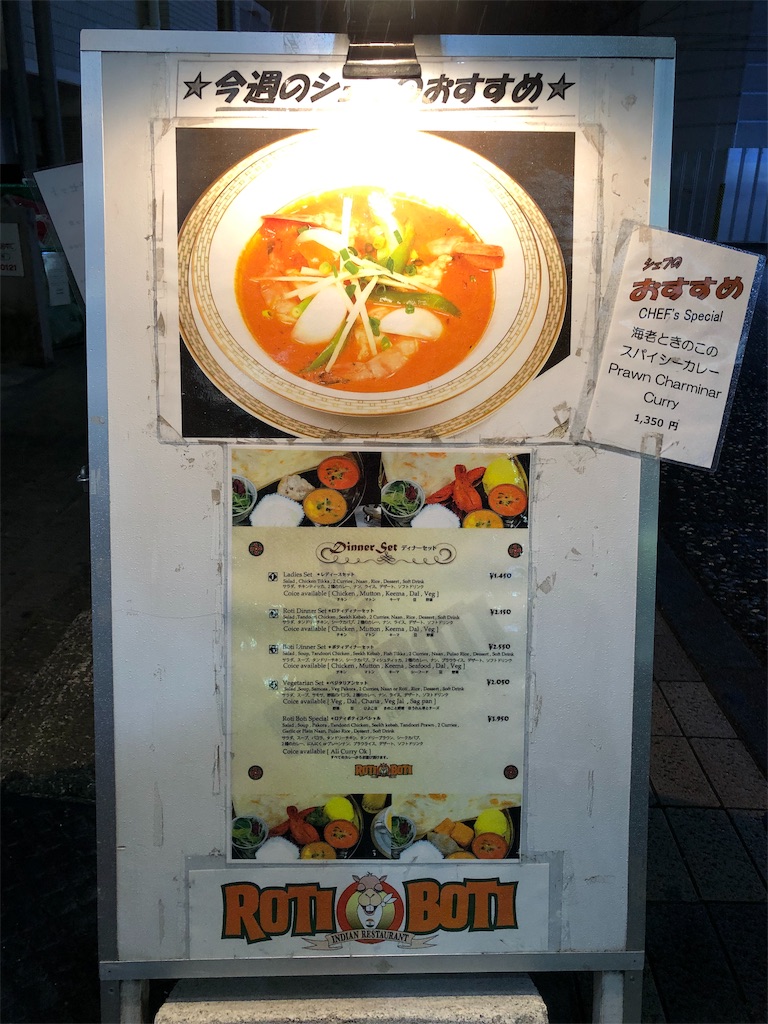 f:id:megmikke:20190519025040j:image
