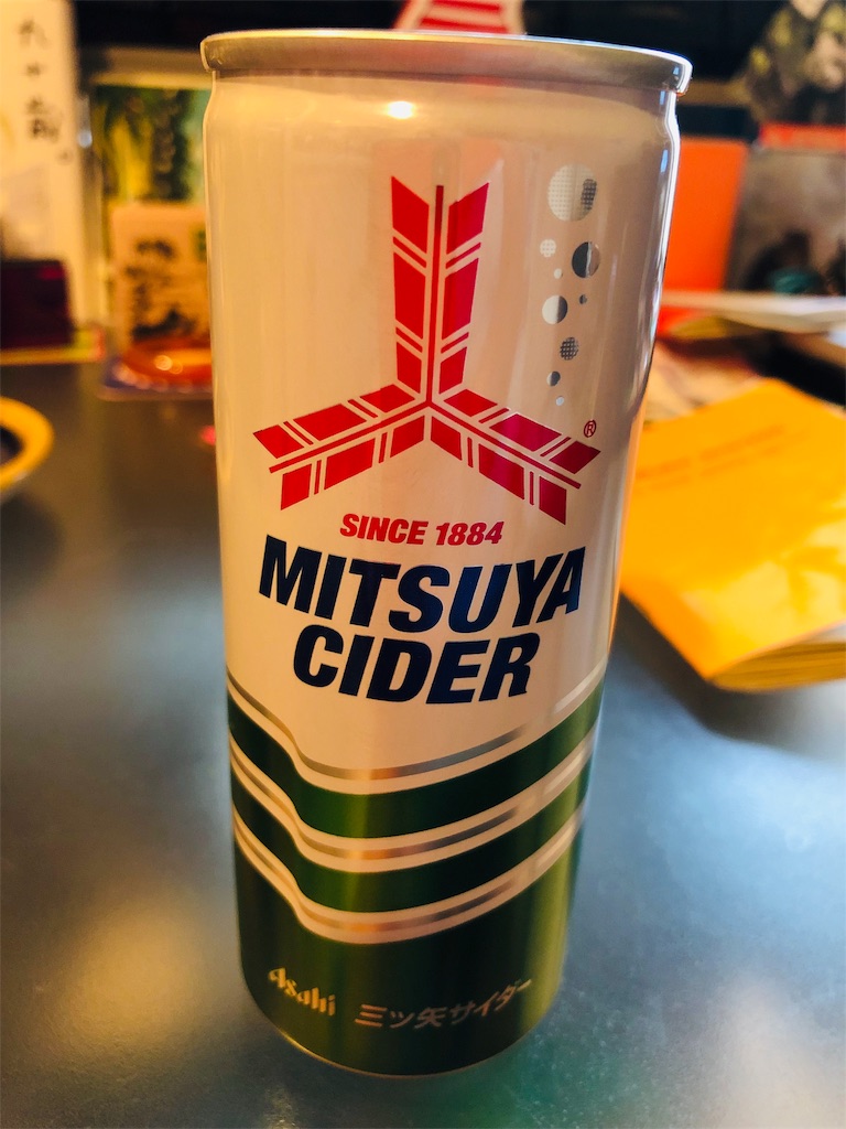 f:id:megmikke:20190630155717j:image