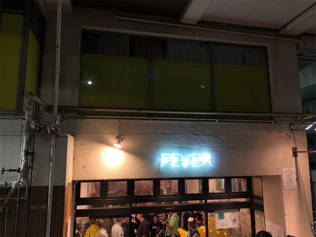f:id:megmikke:20190714001246j:image