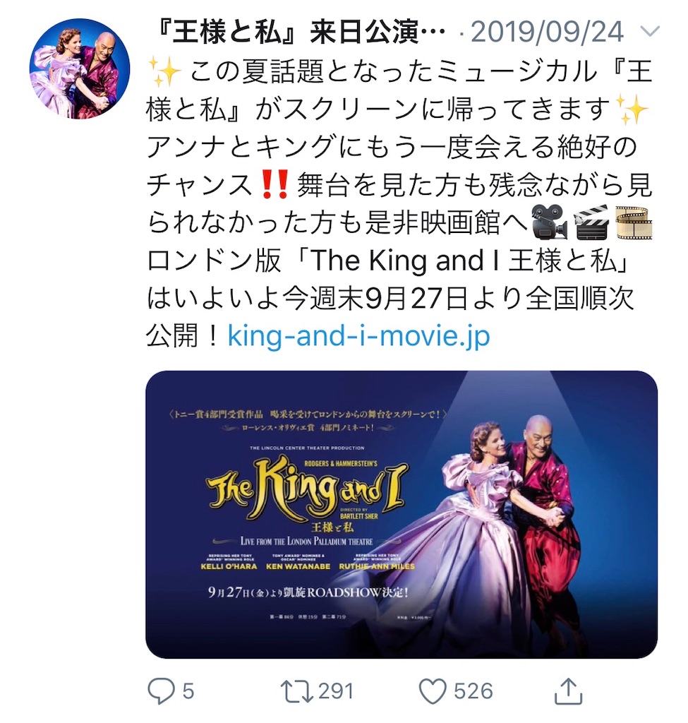 f:id:megmikke:20191013000819j:image