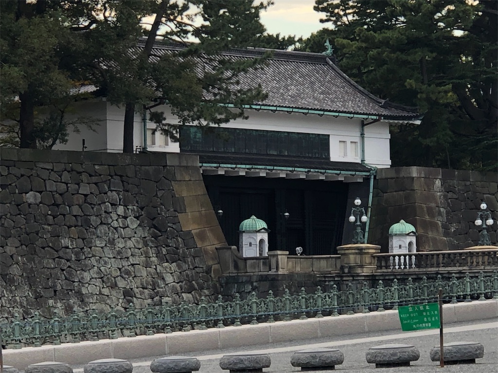 f:id:megmikke:20191201221624j:image