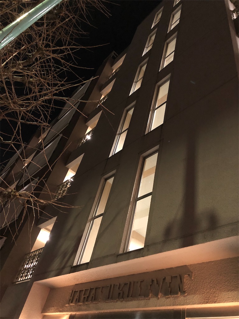 f:id:megmikke:20200315013121j:image